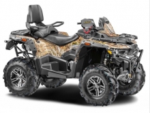 Фото Stels ATV 650 Guepard Trophy  №1